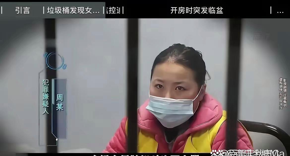 女子怀孕10个月，与小哥哥在酒店发生关系时突然要临盆生孩子，为了防止被发现，她哄