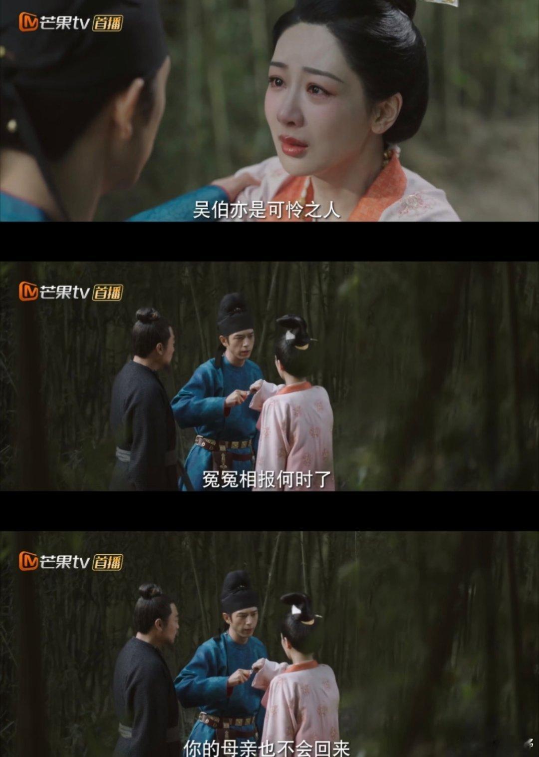 锦绣芳华作为国色芳华第二部口碑有所下滑最主要的原因：主线偏移第一部以何惟芳的经