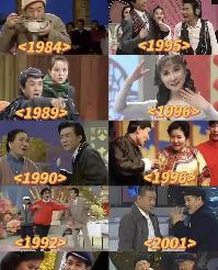 为什么如今越来越多的年轻人不愿意看春晚了？ 每年除夕，电视里的春晚依旧准时开