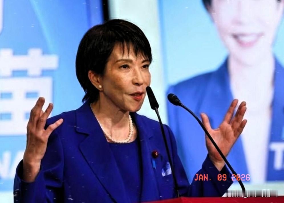 看来是真急了！当地时间1月9号有媒体报道，1月7号那天，日本外务省亚洲大洋局局长