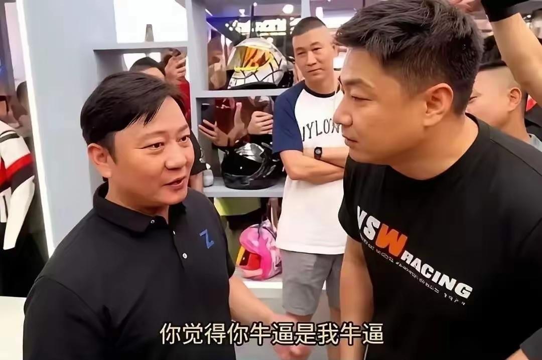 王铸和张雪的对话，让人想起了当年杨元庆和马斯克的对话，可以说历史总是惊人的相似，