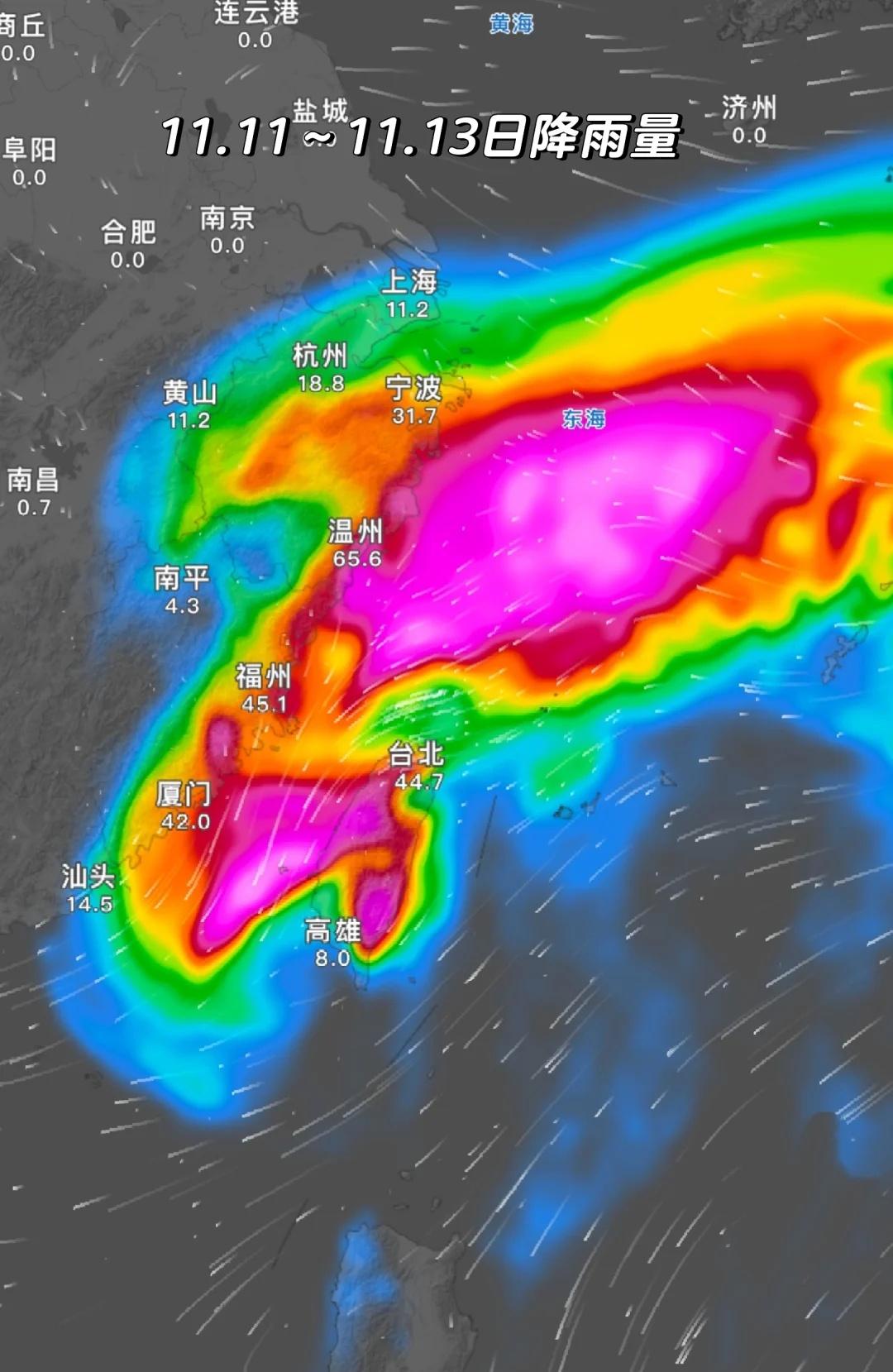 台风凤凰影响，广东，福建，江浙沪有较强风雨天气台风凤凰影响，11～13日广东东