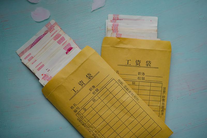 当放水不再流向工资袋，会发生什么？货币宽松、信贷投放增加，然而新增的资金并未转