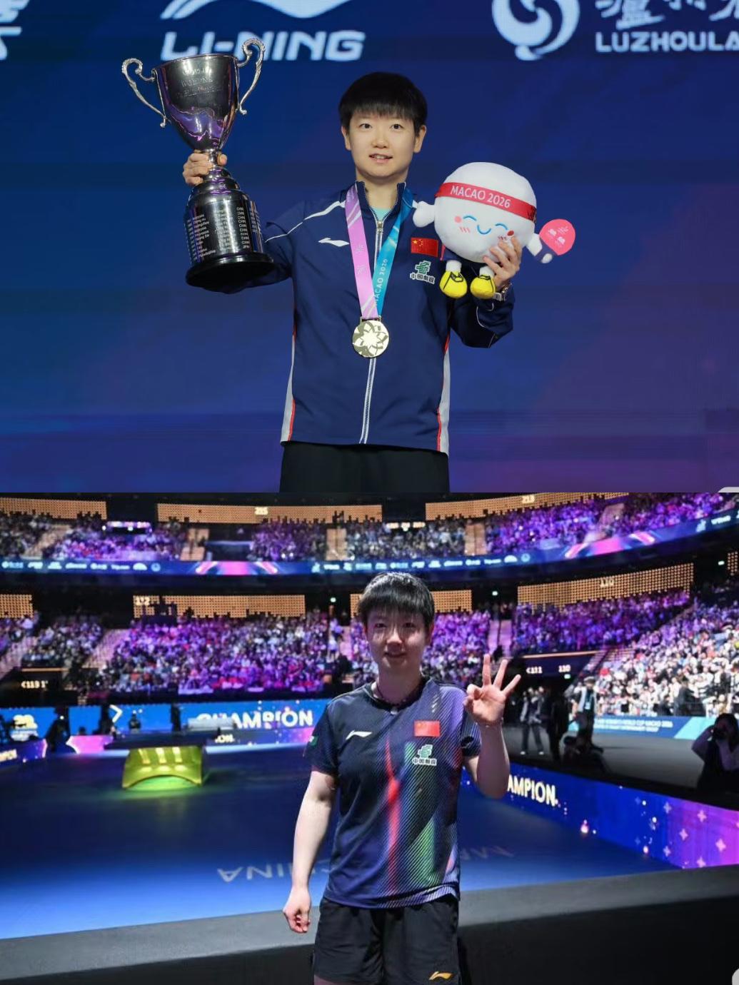 孙颖莎才是真正的低调小富婆！拿下澳门世界杯冠军，直接入账9万美金……