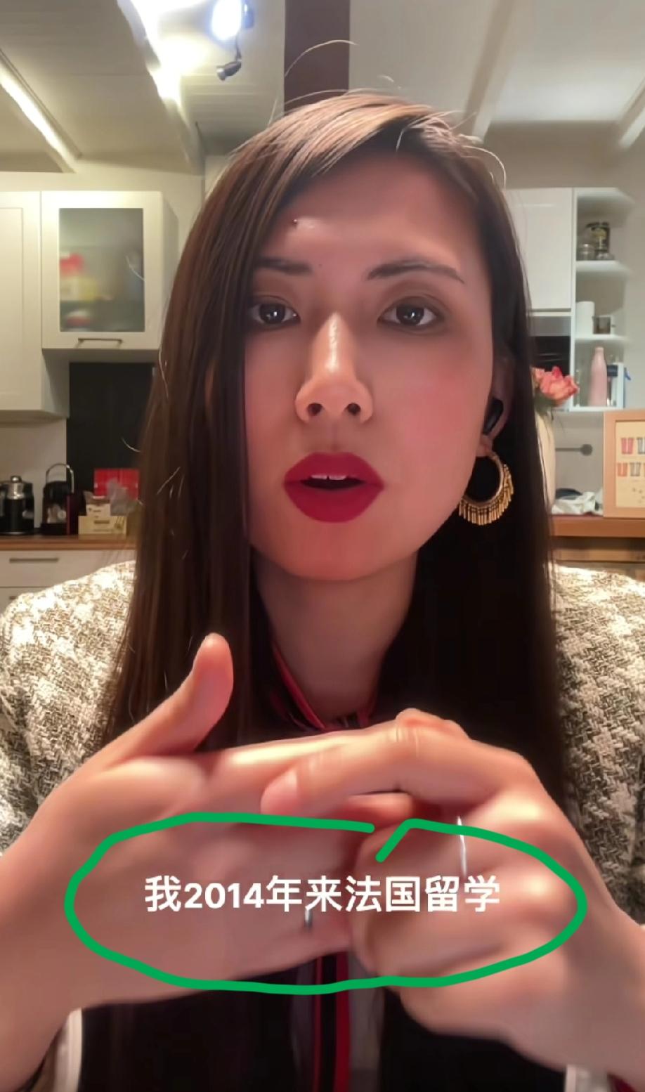 留法12年的这位女留学生发视频怒批造谣者:称都是自卑所致！真正自信的人从不靠贬低