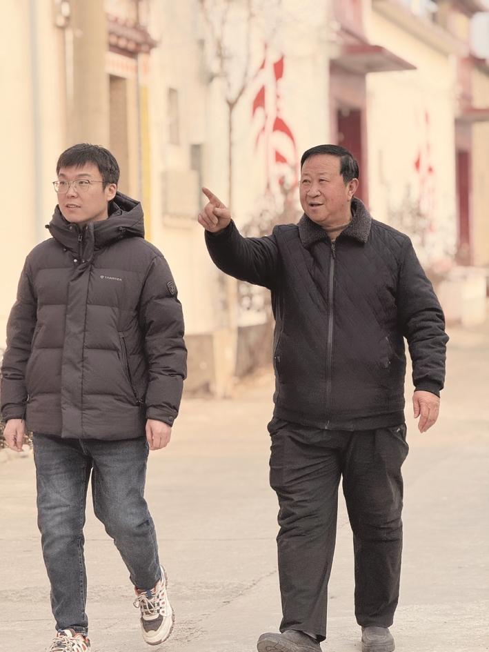 福气满满百福村