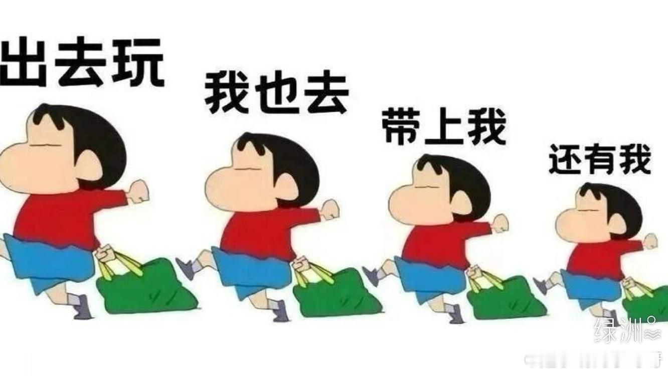 8.23盘前极简速览📅8.23盘前极简速览仅供参考，不构成投资建议【国内】1.8000亿超长期特别