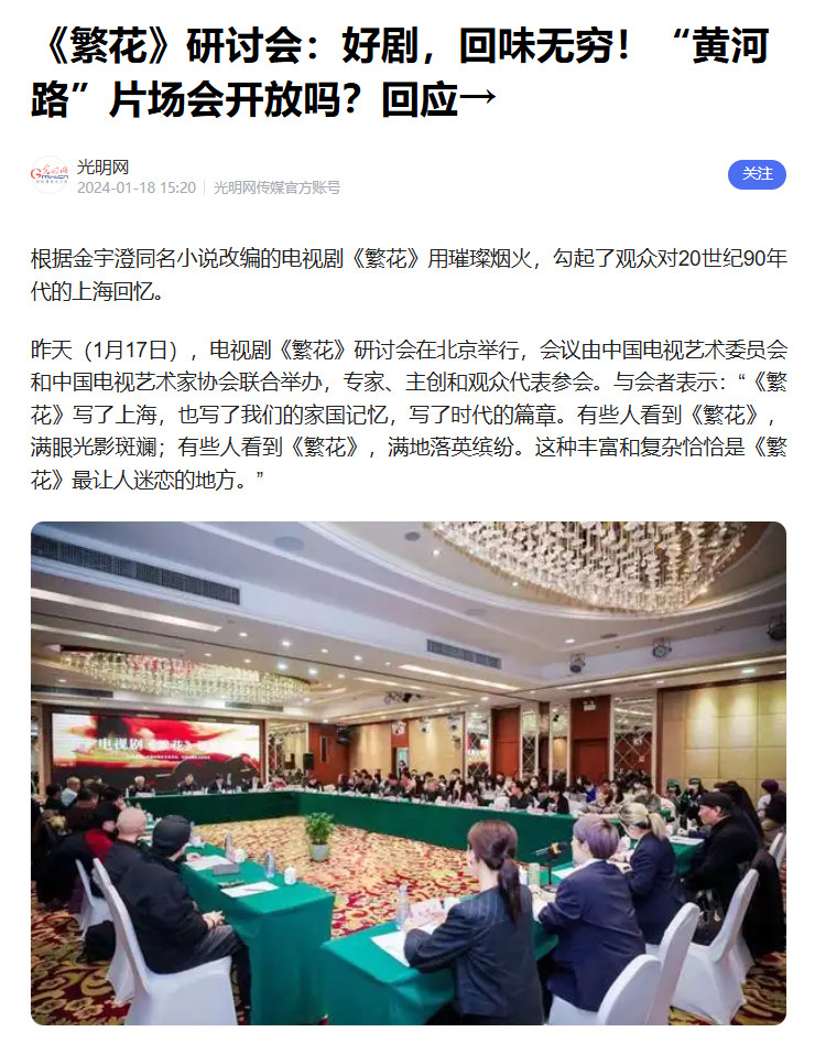 王家卫这种大导演的能量有多大呢？章子怡2010年前后负面缠身声誉和影响力骤降，全