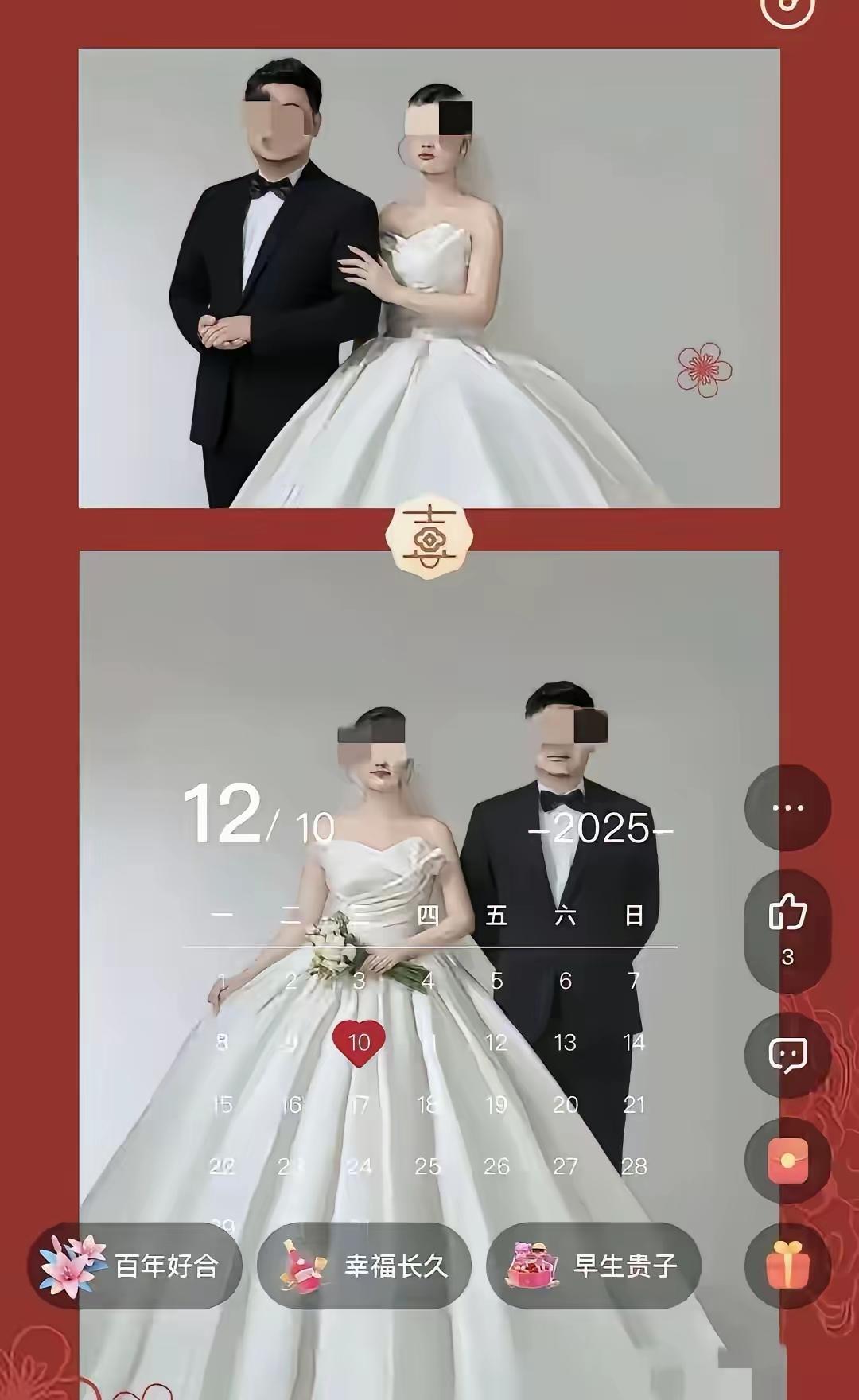 河南鲁山女教师坠楼，很多人都在指责她的父母，可他们真的错了吗？按照年龄推算，