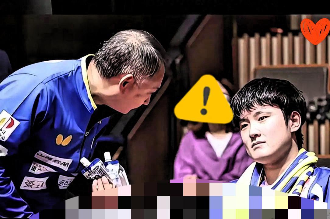张本智和这父子俩在日本T联赛上的操作，真是看傻全场！跟闫安打到决胜局10: