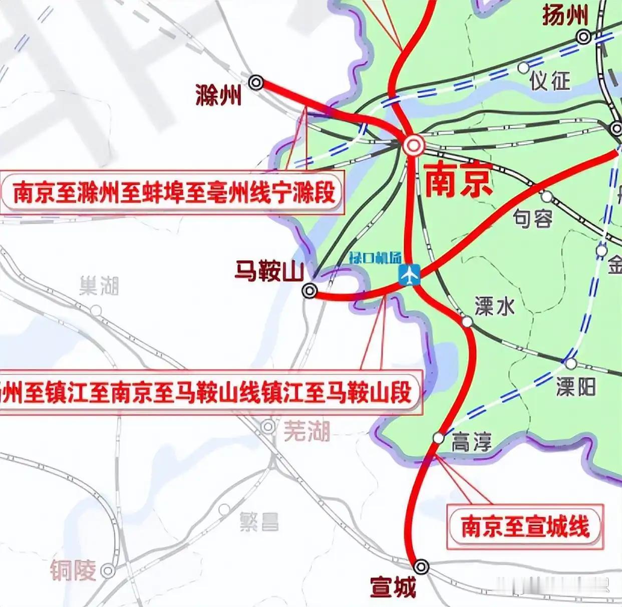当前，各省各市都在抓紧拟定十五五发展规划，这里来看看南京市十五五铁路发展规划建设