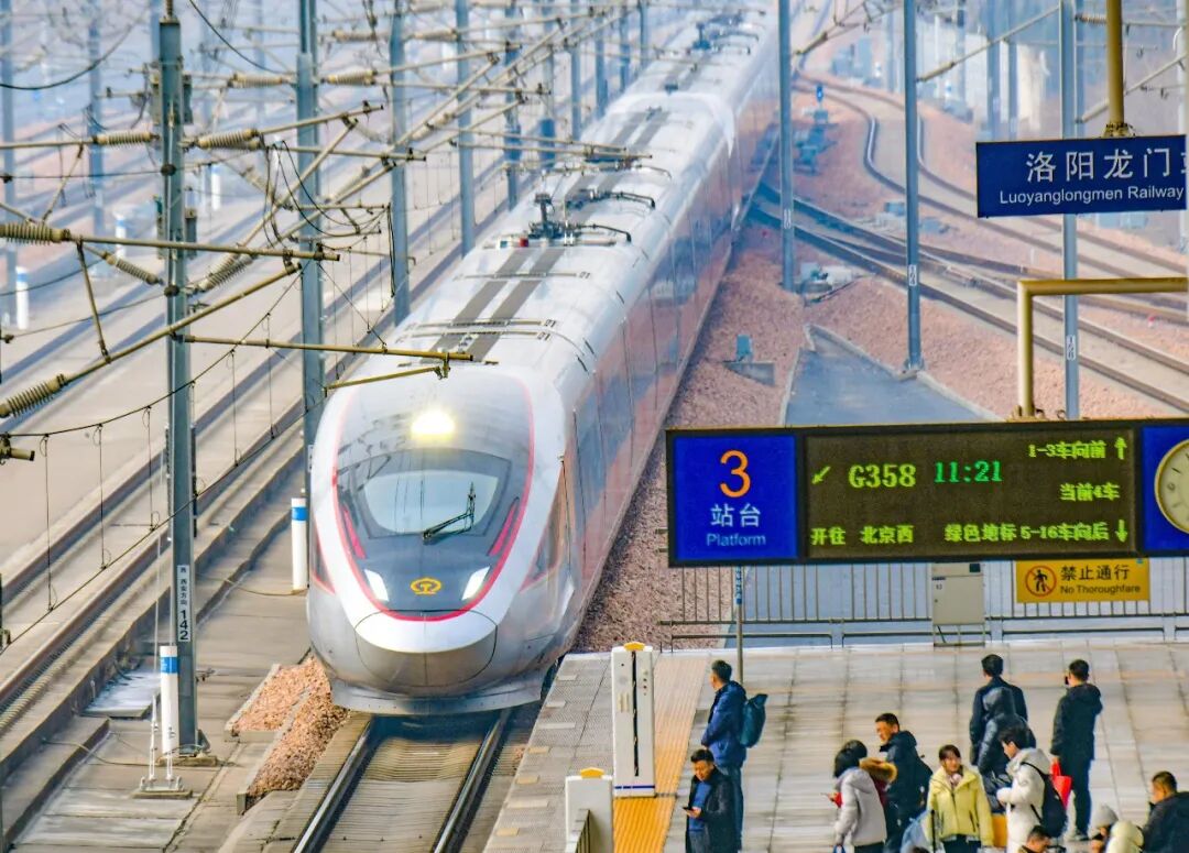 洛阳为何在省两会间隙急开全市会议? 洛平解读来了