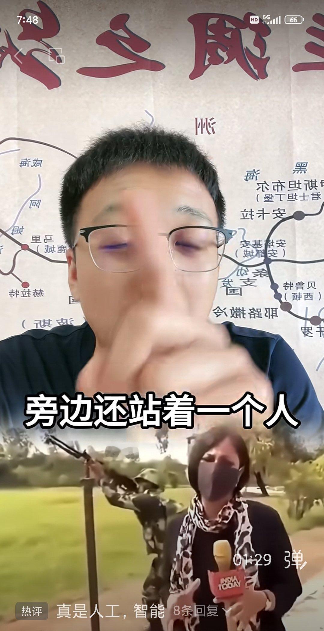 视频：印度人工智能反无人机武器蒙了以色列5亿美元定金。现在舆论环境就这样，群众喜