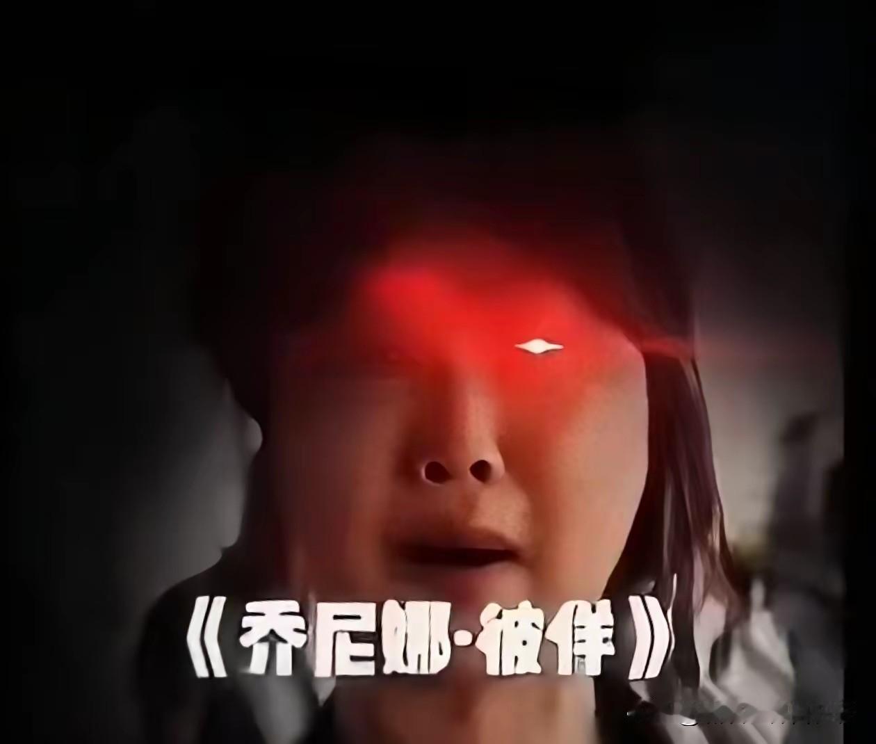 女孩要去美国了，网上征询起一个美国名字，要求是中国人一听就知道她是中国人。有人取