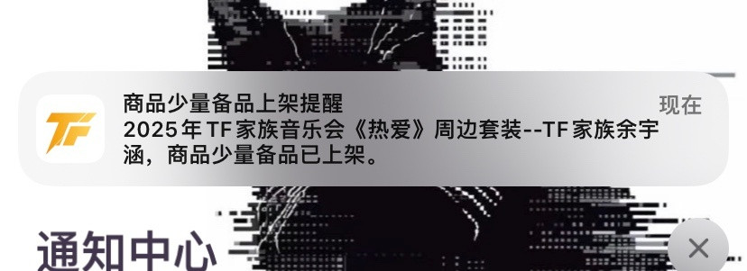 这是怎么有余量的？？？