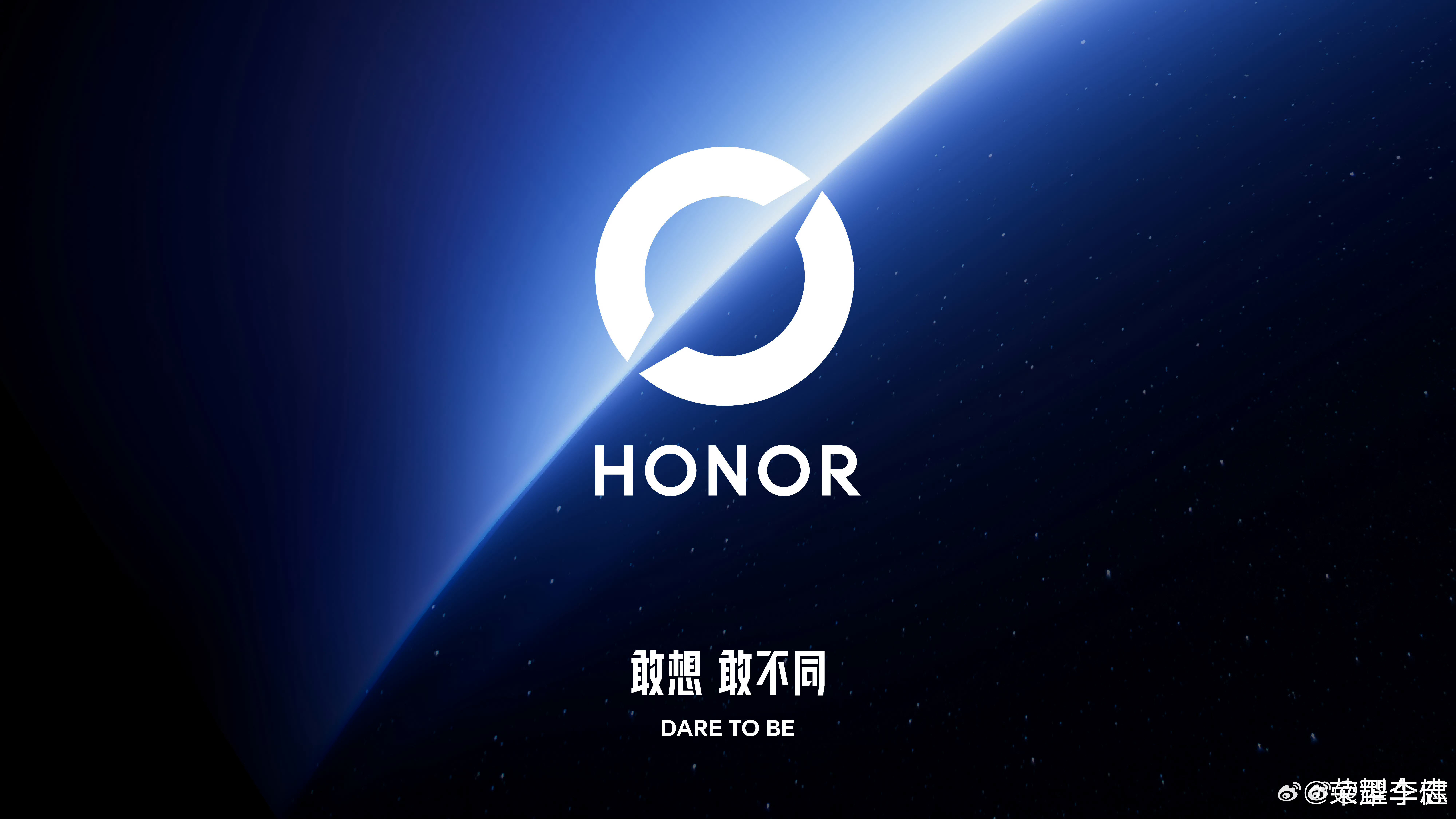 荣耀更换logo第一眼就有点眼熟，像把欧宝Logo斜着切了一刀。圆环、中间一道斜