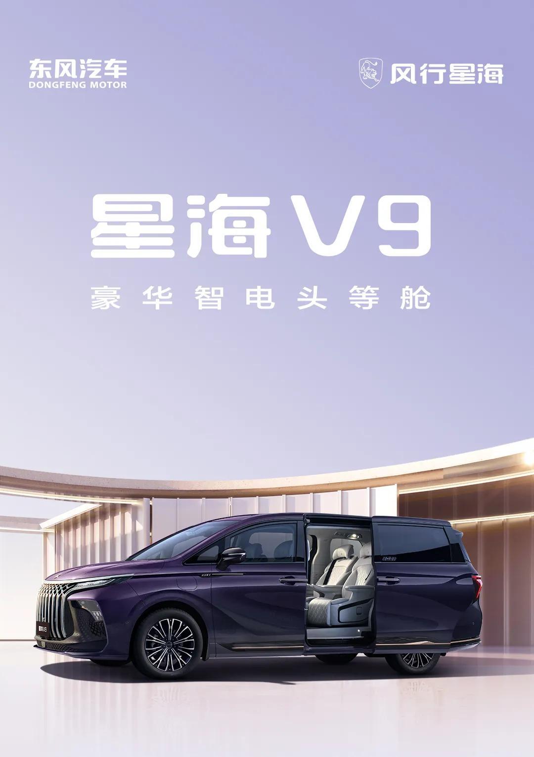 买车闭眼入的六家车企：1.一汽集团（央企）2.东风汽车（央企）3.长安汽车