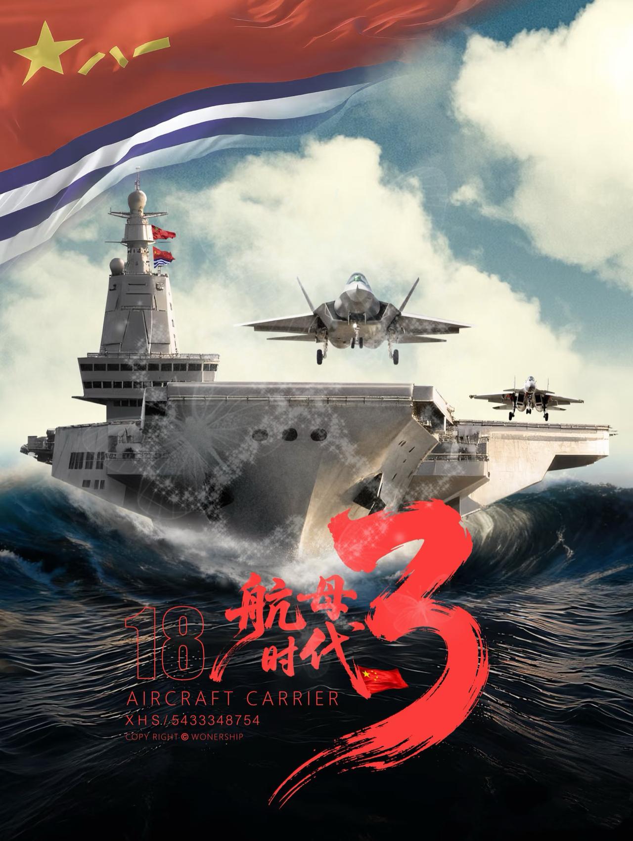 为了防止中日开战，我已做好了万全准备，让老公把房产更名、微信，支付宝等钱财