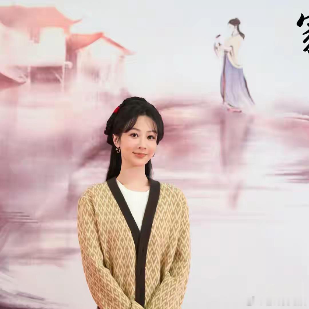 1.杨紫新剧《家业》的口碑两极分化非常严重，她的面部状态和表情管理都遭到了不同程
