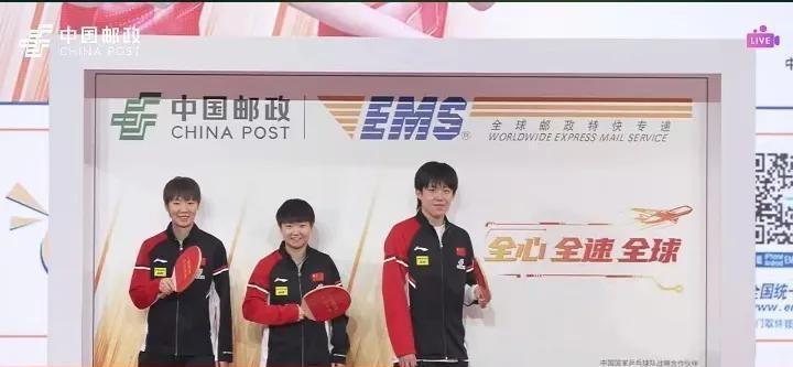 邮政活动现场翻车！明星刚坐下又被拽上台，那笑容绝了，尴尬溢出屏幕。大头、莎莎、