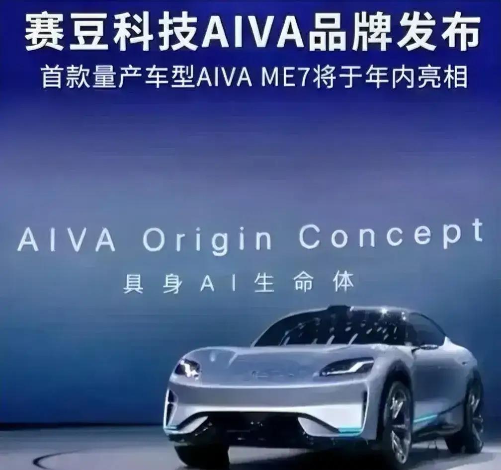 中国六大电池生产商1：宁德时代2：比亚迪3：中创新航4：国轩高科5：欣