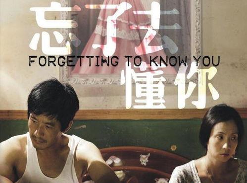 人到中年，可能不少男性朋友都会深有感触：为何女人基本上都不怎么在乎男人的死活，而