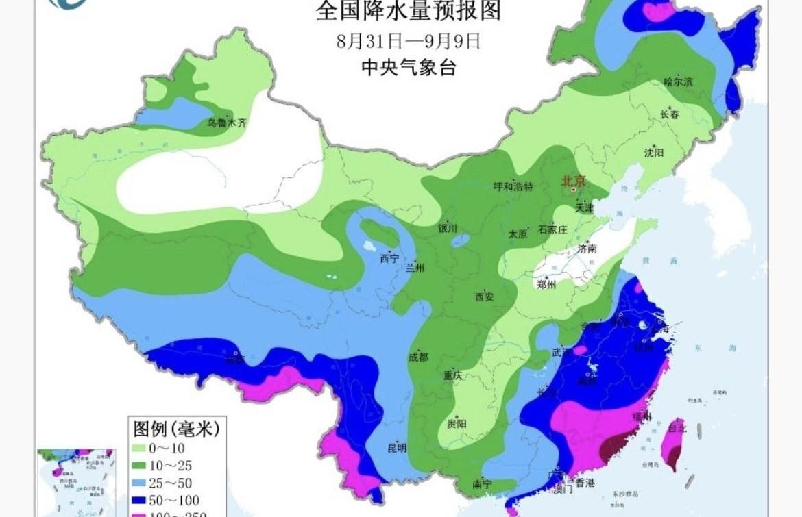 连着四十度的高温刚把人烤脱皮，接下来10天冷空气居然要搞“东西两路包抄”，这气温
