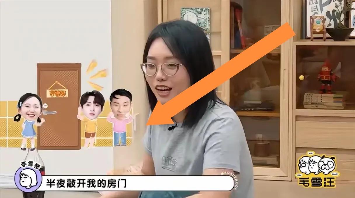 李雪琴这回真急眼了，全网都知道了？ 天呀，绝了？哎呀，就是…… 徐志胜
