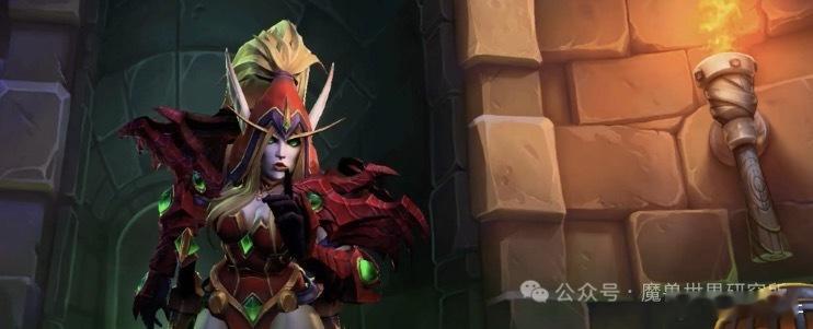 魔兽：新版本瓦莉拉技能和珍宝预览！能T能奶能打伤害！还好看！魔兽世界魔兽世界