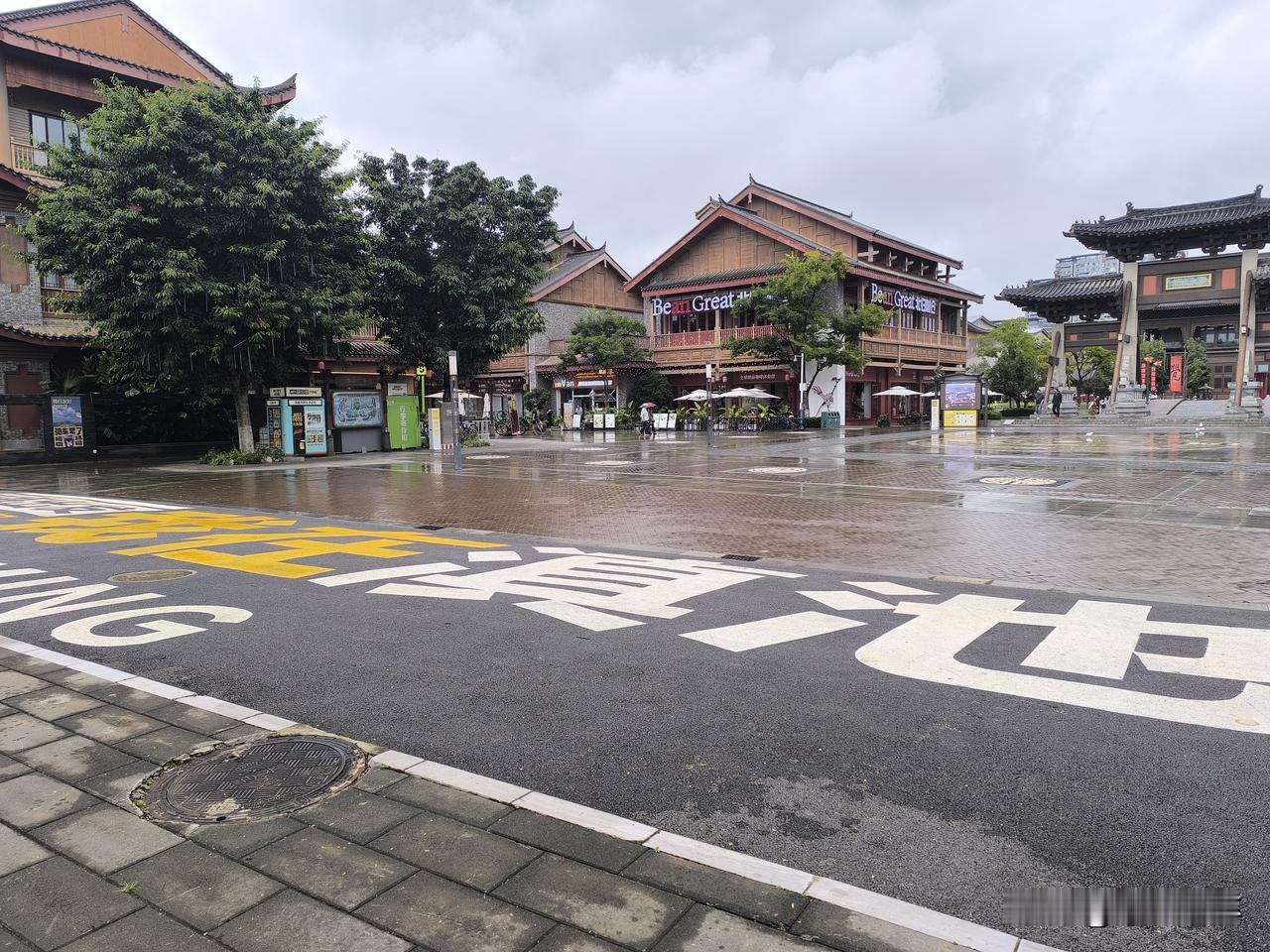 要不是去了一趟云南昆明，还不知道有这么多有趣的事。十一的时候，朋友去了昆明，本