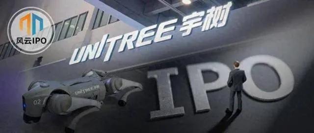 不选华为、绑定英伟达！宇树73天闪电过会的底层商业逻辑同样是国产科技企业，