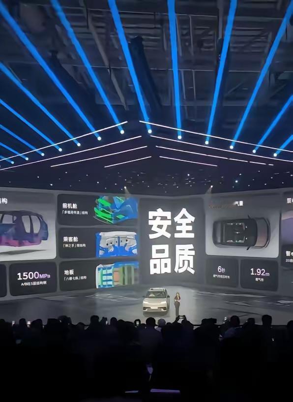 2026买车顺口溜：1，要面子——买奔驰2，要舒适——买腾势3，要科技感—