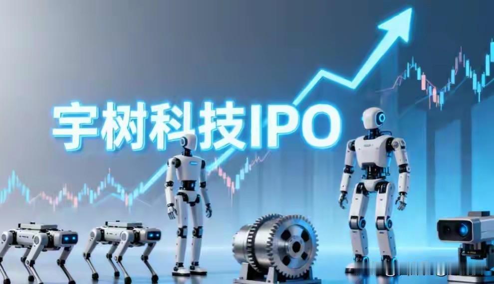 证监会批复全文如下：一、同意你公司首次公开发行股票的注册申请。二、你公司