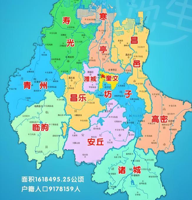 1983年10月，潍坊城区的建制情况。1983年10月，原潍坊市（县级）和潍县析