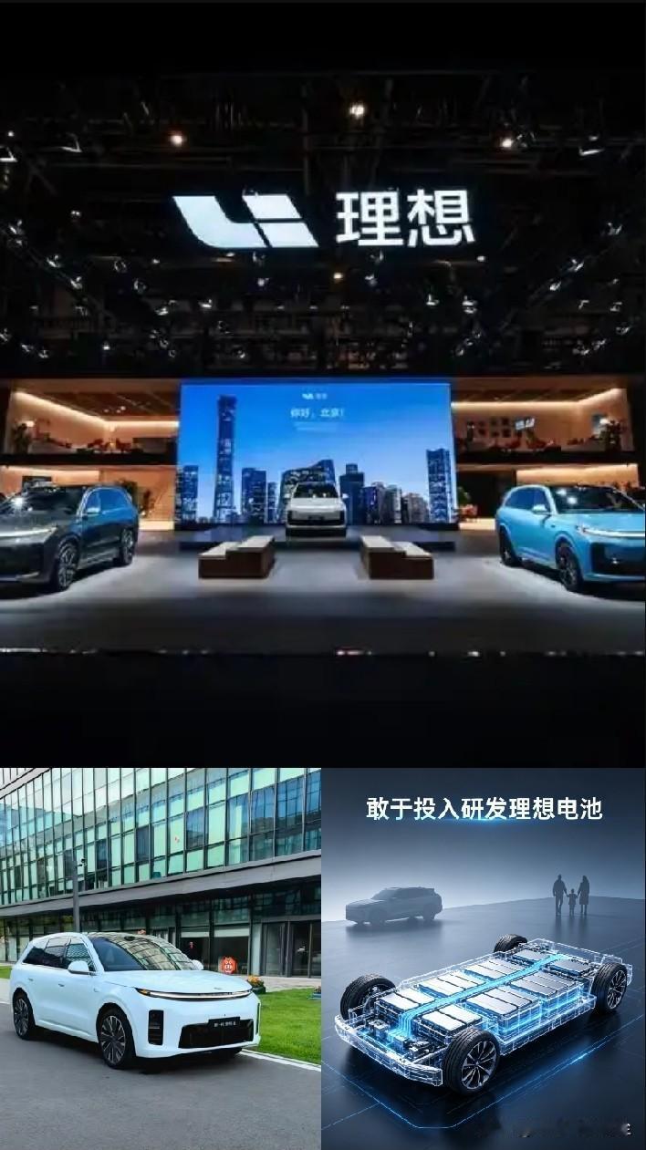 不得不服，国内高阶智驾第一梯队来了！华为：综合评分97.18理想：综合评分