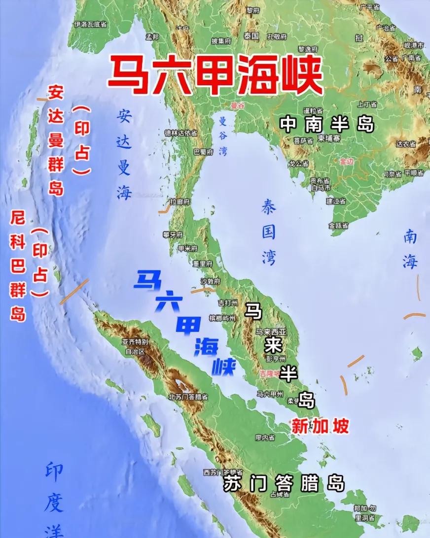 海南洋浦港崛起！新加坡马六甲优势受挑战！新加坡大概怎么也想不到，自己安安稳稳