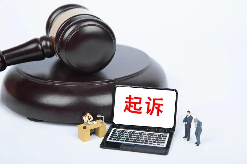 人们，今天bx聊个明白事儿——大娘告享文名誉侵权，二审败诉，维持原判！这判决