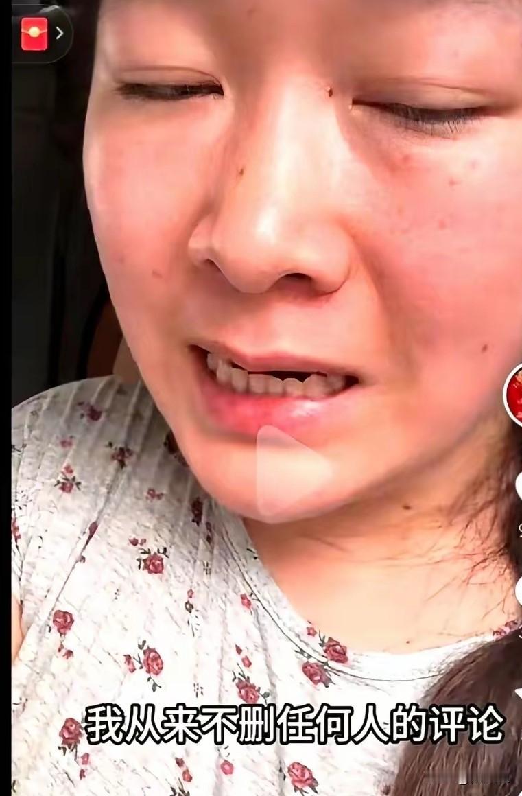 你见过评论区“缩水”吗两万七的评论眼睁睁掉到两万三这删评速度简直像按了快进键