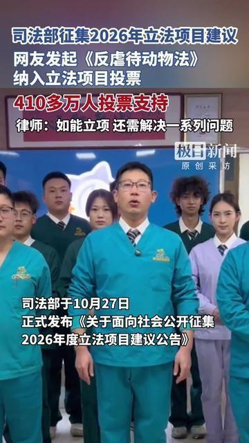 谁没憋着这口气啊！刷到小狗被皮带抽得惨叫，手都抖着想举报，翻遍手机连个能