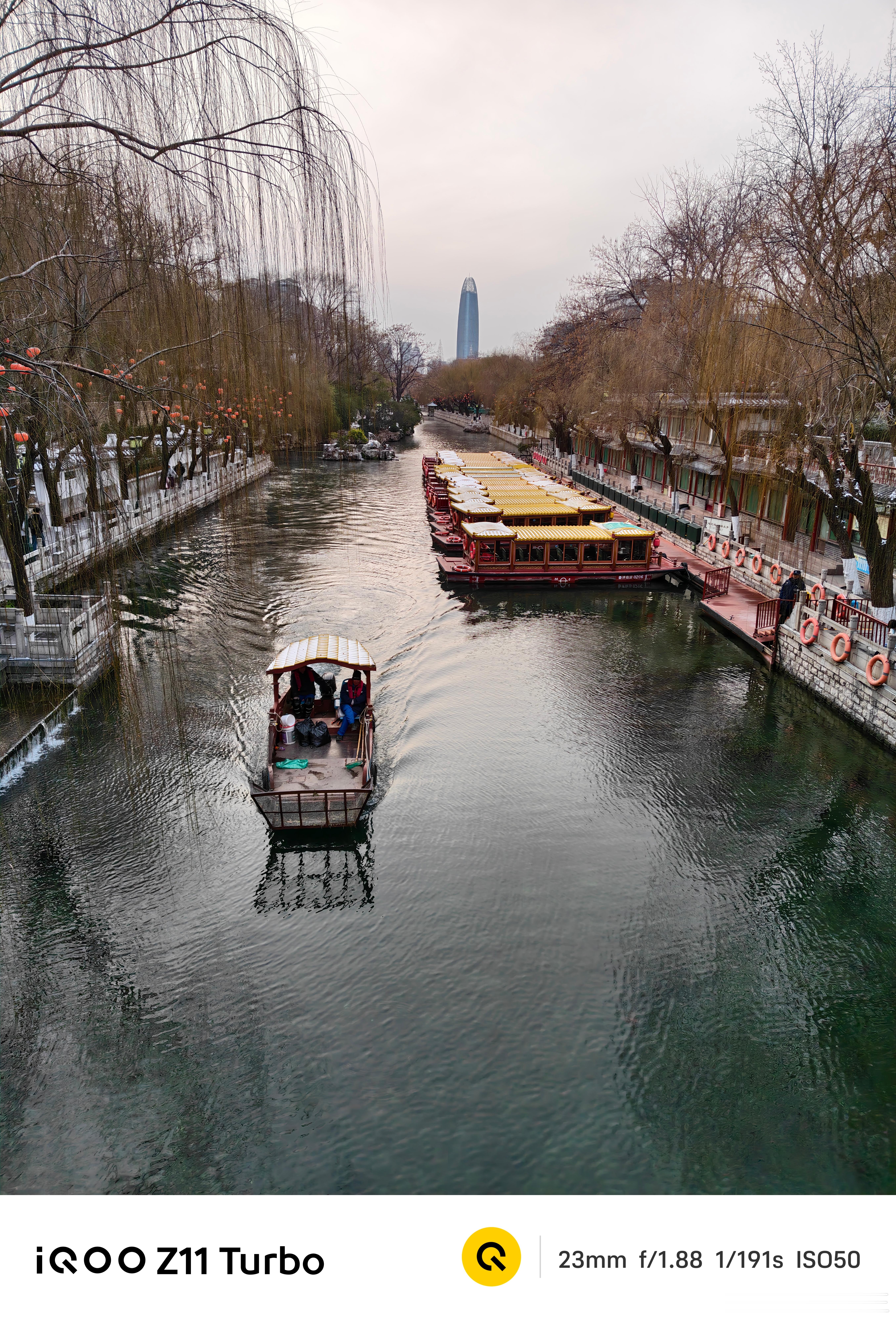 阴天零下12度手抖不停的情况下，iQOOZ11Turbo这个影像表现也