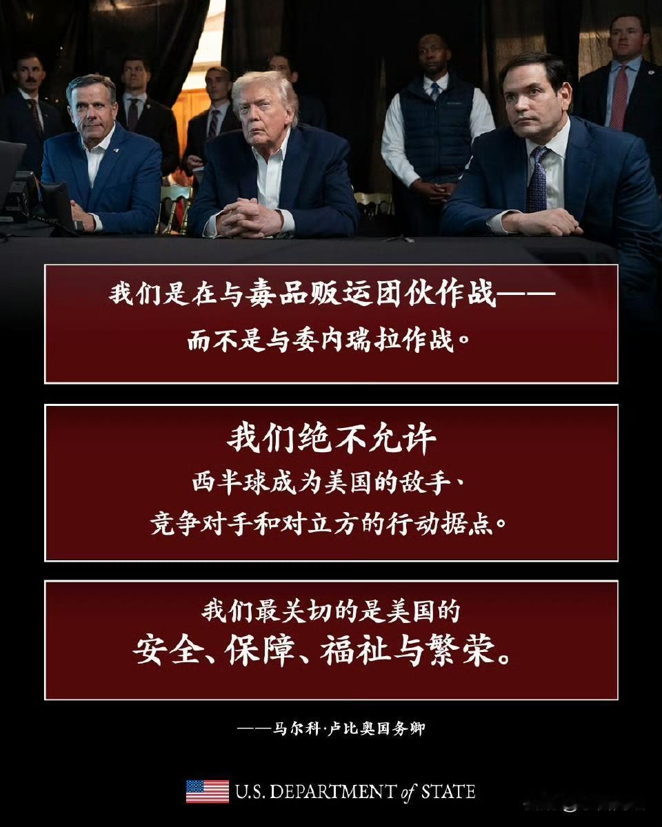 多么清晰的逻辑与思维！