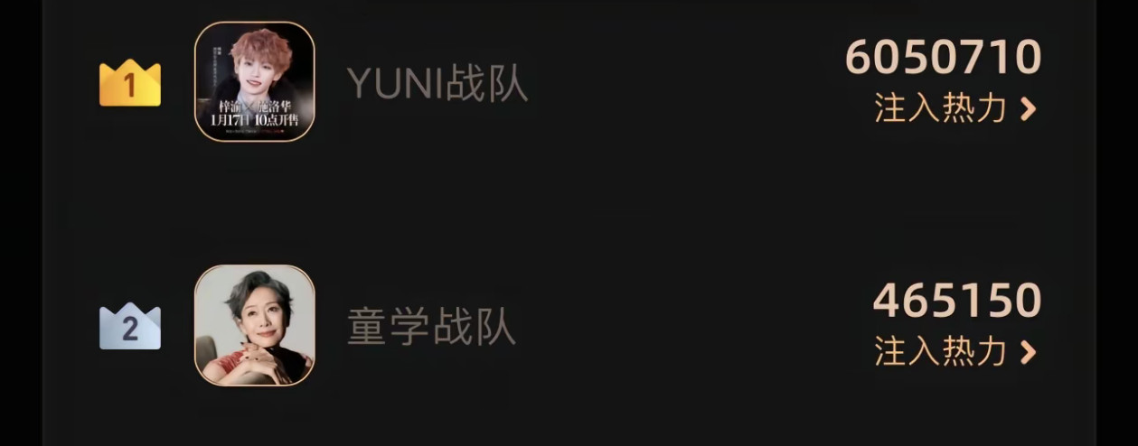 刷到这张图给我笑的