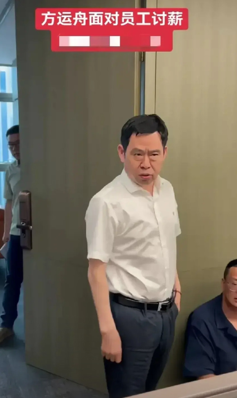 今天哪吒汽车创始人、董事长方运舟的视频又火了一把！离职员工上门讨薪，在会议室