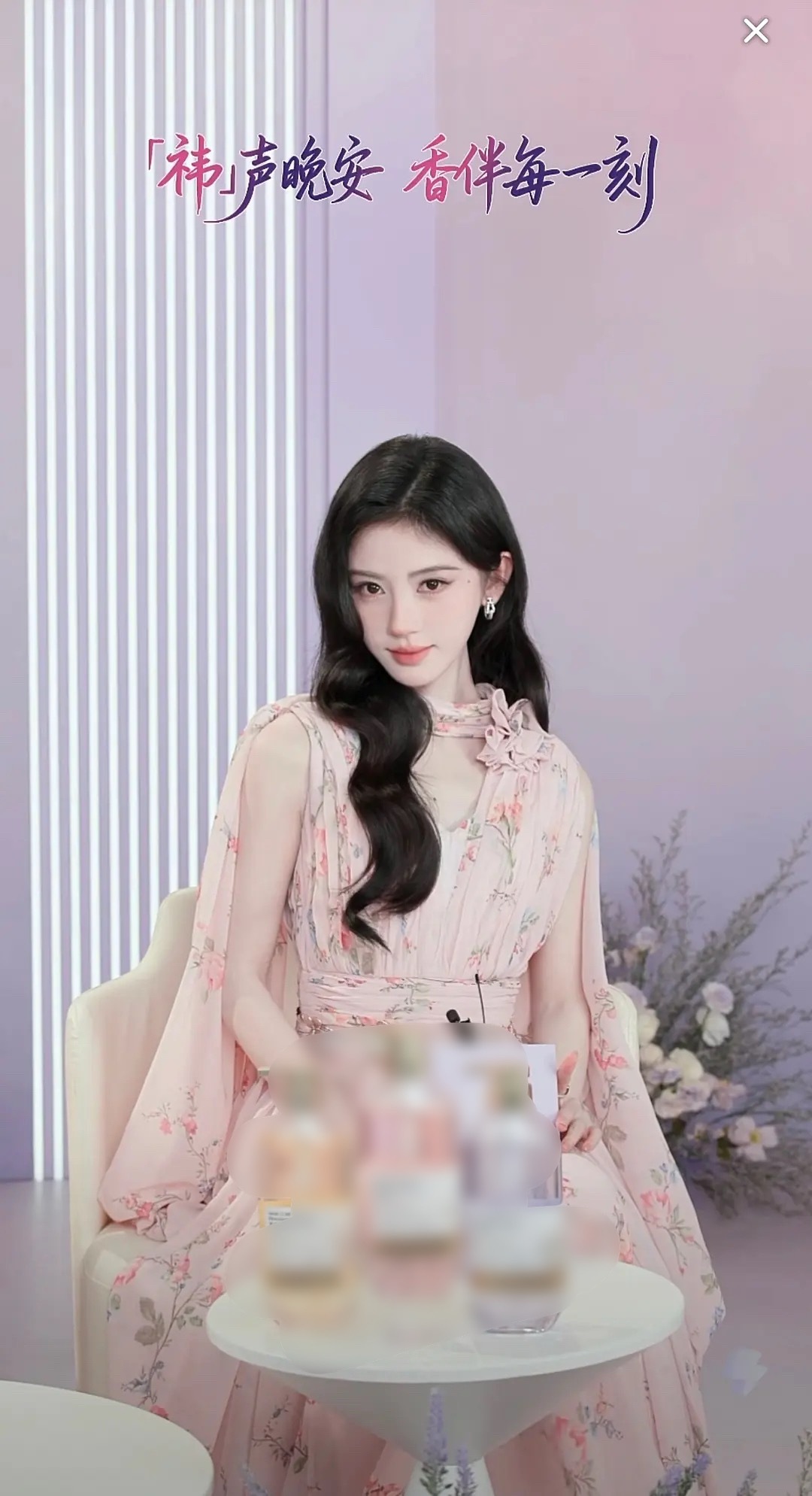 鞠婧祎不愧是女顶，一个商务直播10w+天生红命呀万花路透大出圈又吸粉好多[打c