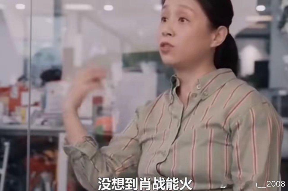 终于看清楚了，为什么当时龙丹妮这么讨厌肖战还要签约他，原来不是她故意要这样的，而