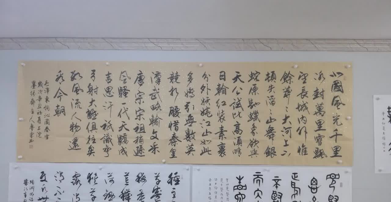 发小28岁出任乡镇派出所所长。去了第一个星期，发生了一起爆炸案。一个村书记被人用