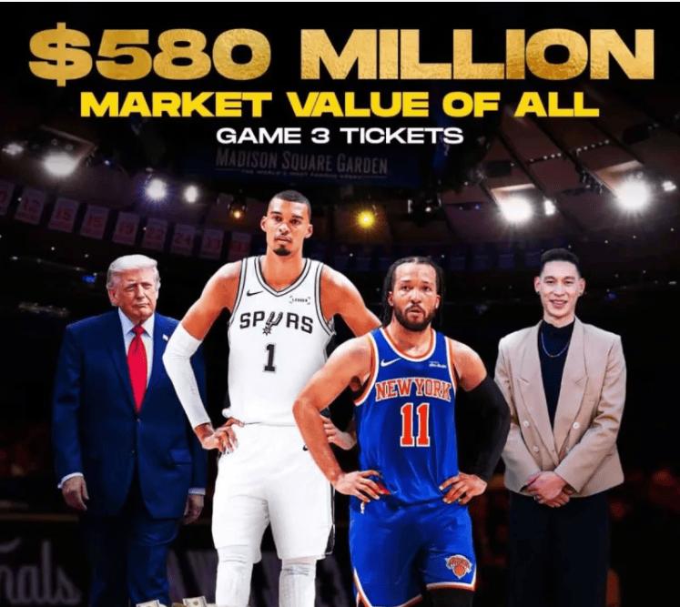 今年的NBA总决赛，彻底刷新了全球体育票价的天花板。场上是巅峰对决，场下是天价