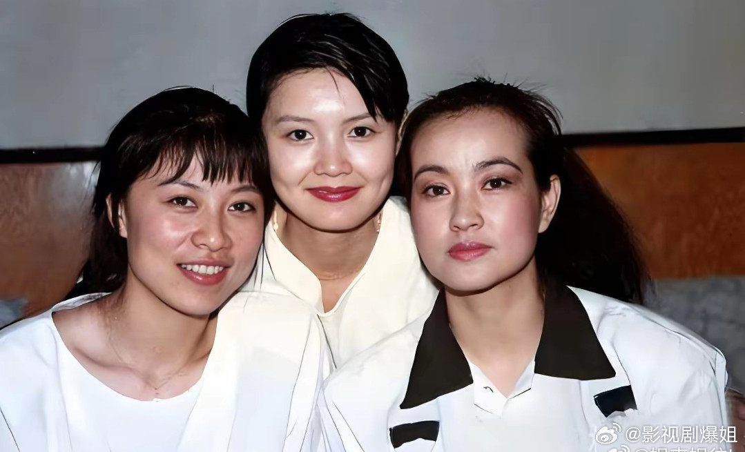 除了刘晓庆其他俩你们认识吗​​​