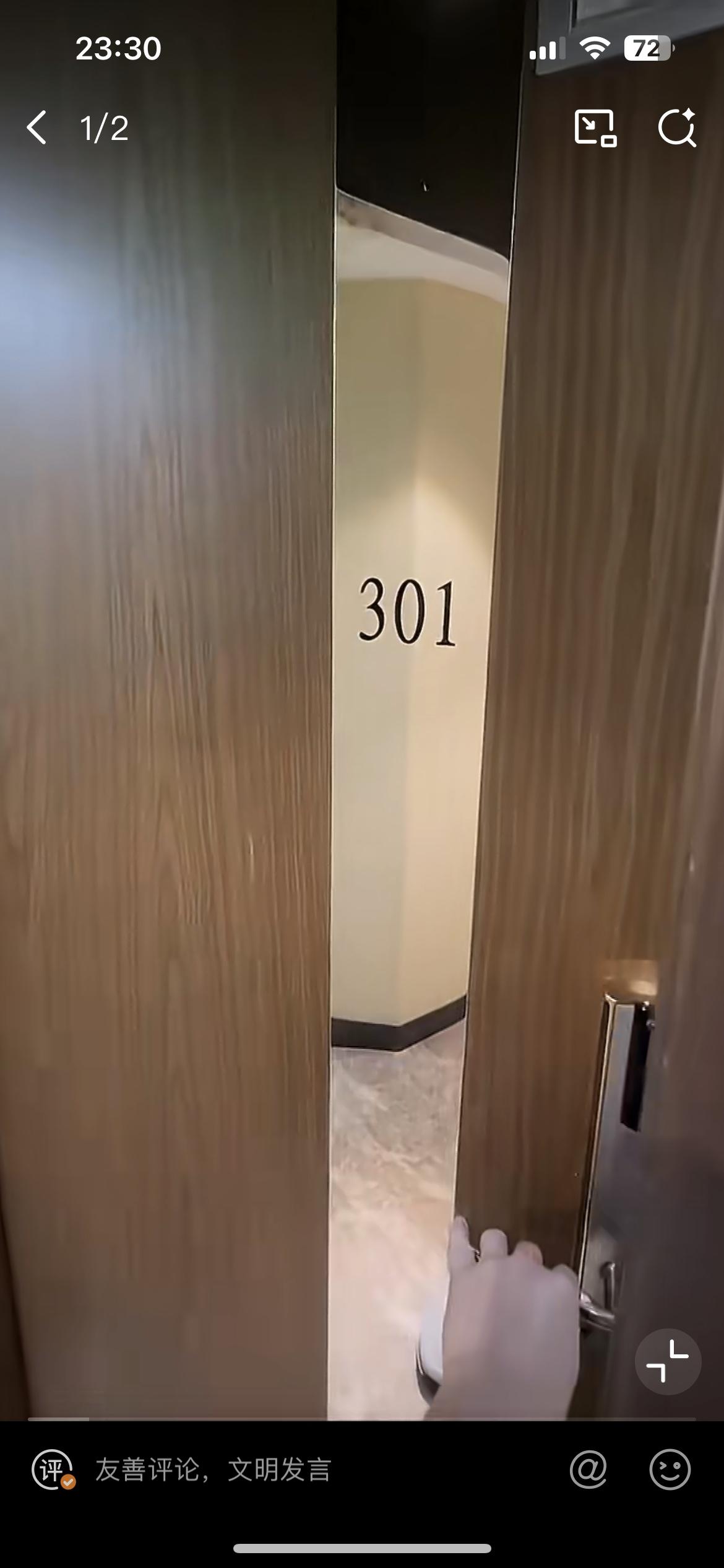 一网友展示300块香港订的酒店，里面只有不到4个平方，这要是在内地30