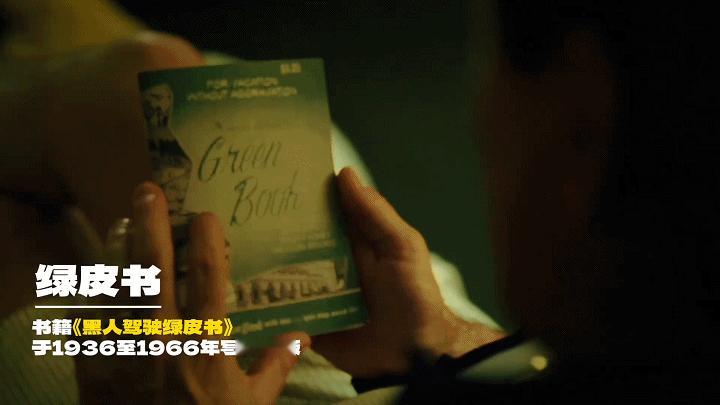 电影里关于读书的镜头。[比心][抱抱]​​​
